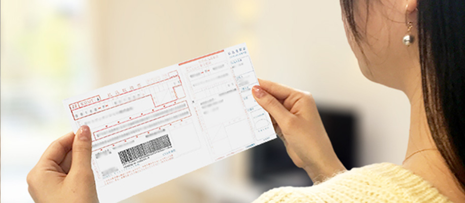 後払い決済とは？その仕組みやメリット、導入時に注意すべきポイント