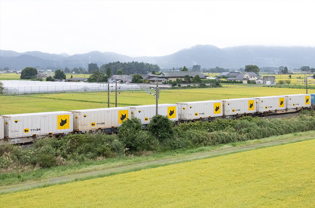 鉄道コンテナ輸送サービス