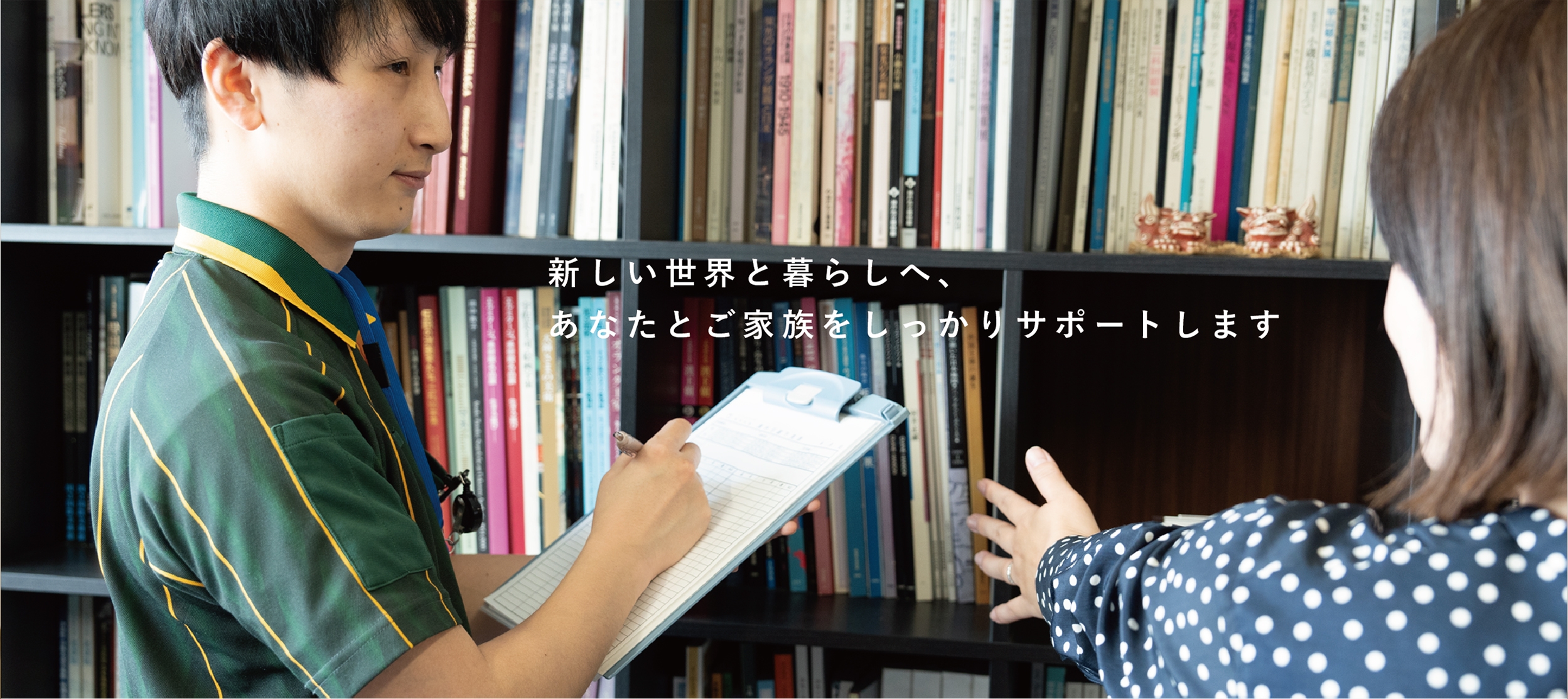 クロネコヤマトの海外引越｜ヤマト運輸株式会社