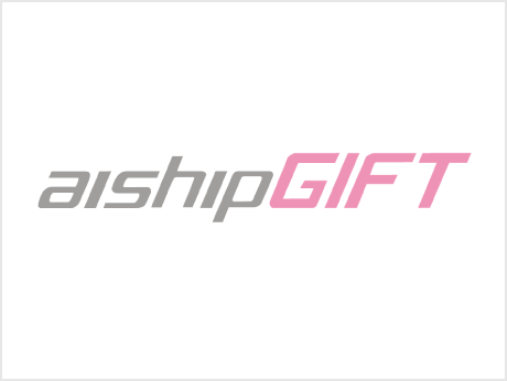 aishipGIFT